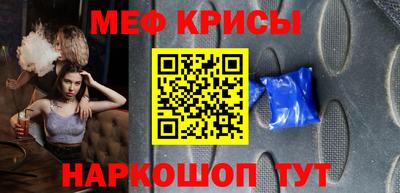 круглые Апрелевка