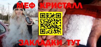 кокс Апрелевка