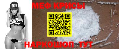 круглые Апрелевка