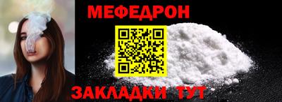 шишки Азнакаево