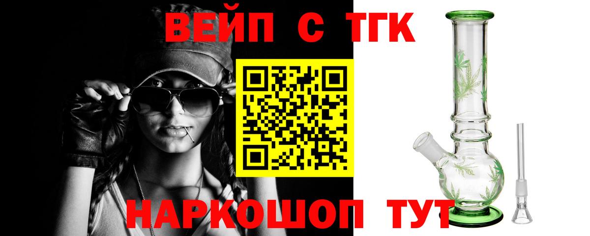 Галлюциногенные грибы Асино