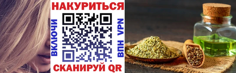мега как зайти  Асино  МАРИХУАНА Ganja 